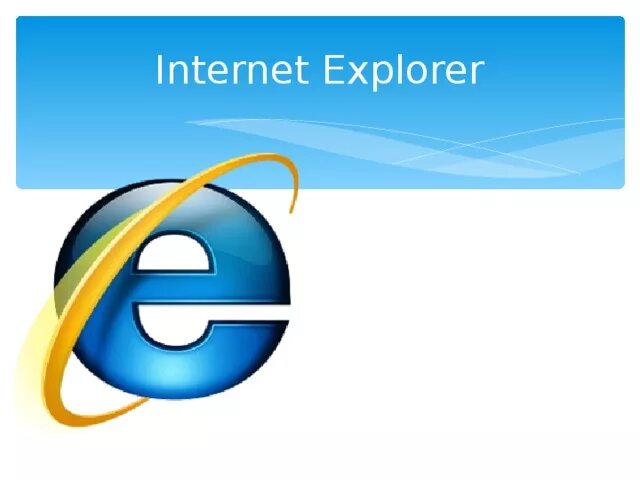 Интернет эксплорер. Internet Explorer браузер. Майкрософт интернет эксплорер. Значок Internet Explorer. Через интернет эксплорер