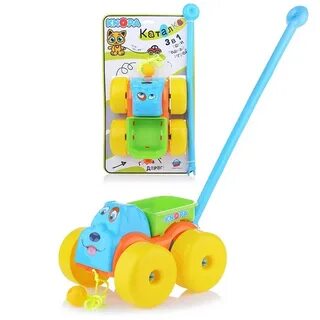Toy 22