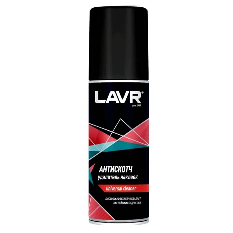 Dr active антискотч. LAVR Антискотч. Антискотч LAVR 400 мл.. Ln1746 LAVR. 672799456 LAVR.