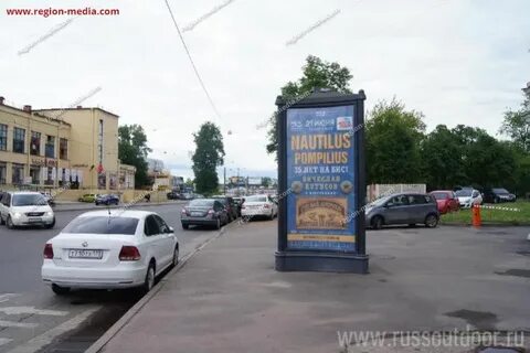 Пунктом 43