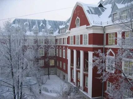 Корпуса пермь