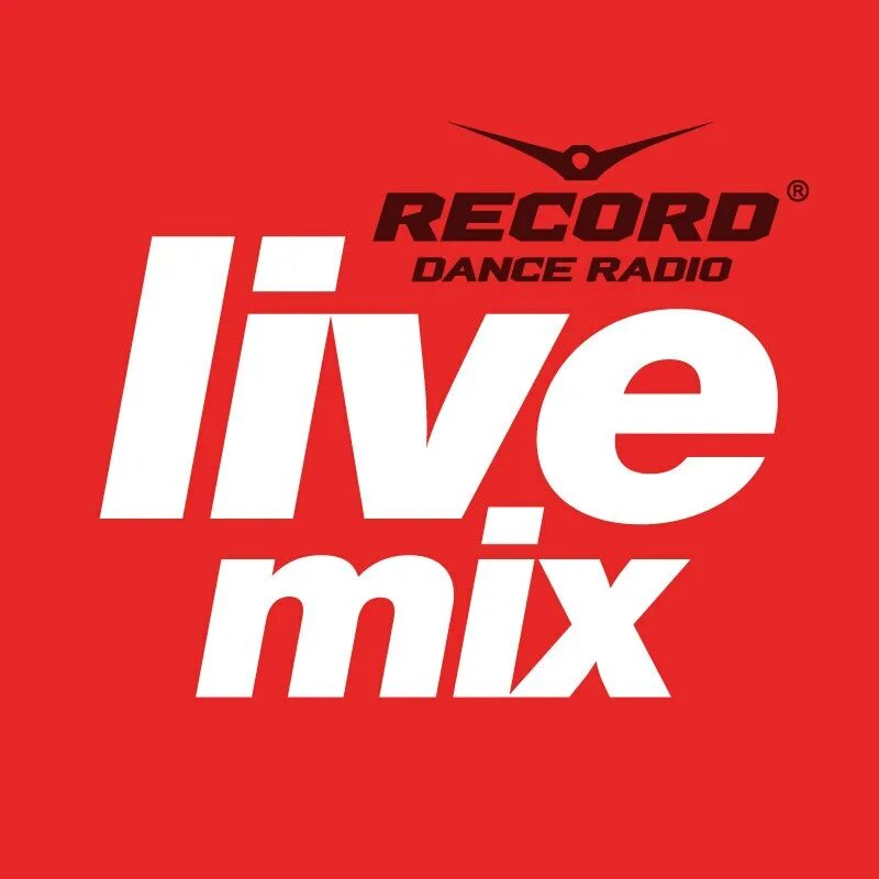 Live mix. Record Mix. Radio record Mix. Радио рекорд логотип.
