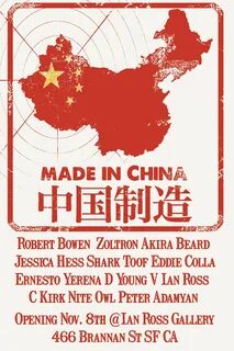 Make in china