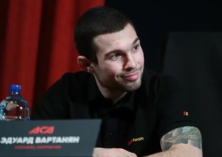 Вартанян