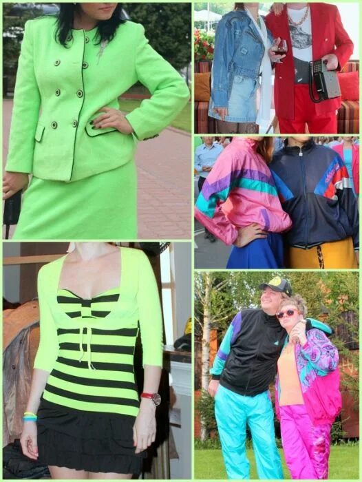 Мода 90е в россии. Вечеринка 90-х одежда. Стиль 90х. Одежда 90 годов. Вещи в стиле 90-х.