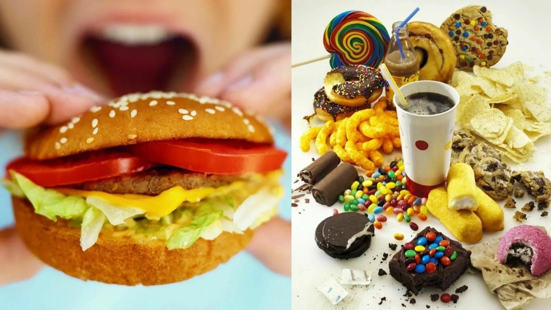 Вредные продукты. Неправильное питание. Вредная пища. Вредные продукты питания.