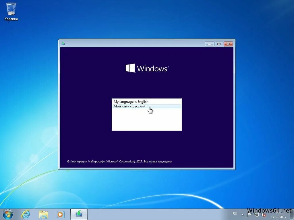 Windows 10 64 home 22h2. Виндовс 21h1. Виндовс 10. Windows 10 х. Чистая Windows 10.