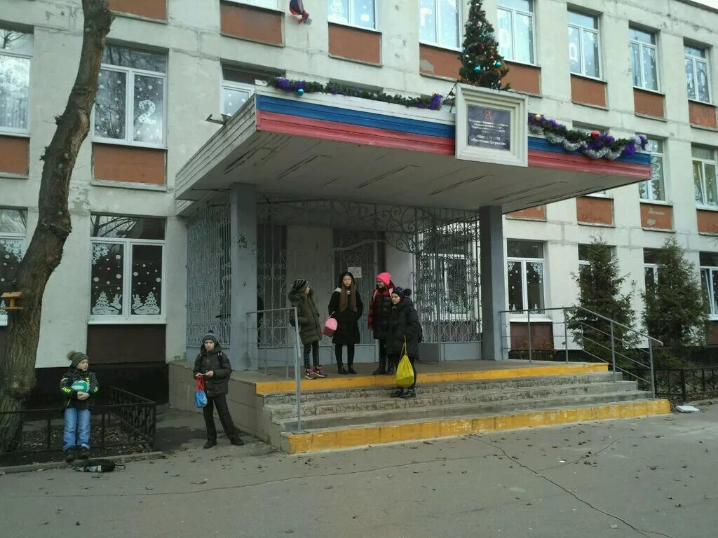 школа номер 1678 восточное дегунино. школа 907 ул. гбоу школа 183 москва. гбоу школа 1794. школа 7 москва.