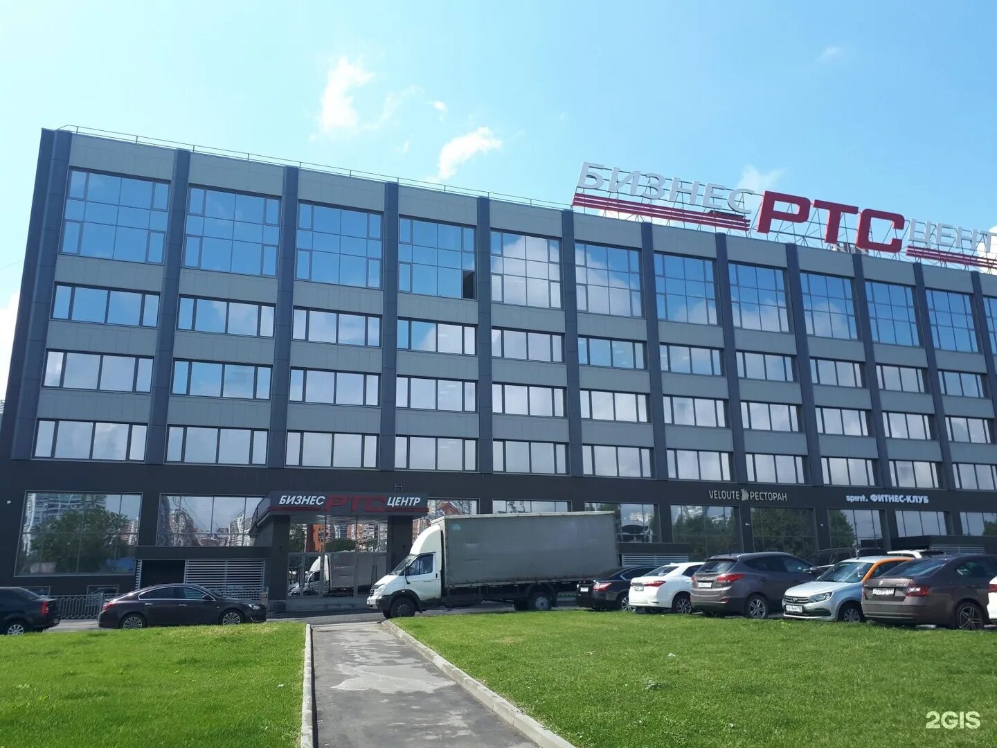 Бц ртс. Ртс дмитровское шоссе 85. бизнес центр ртс дмитровское шоссе. дмитровское шоссе 85 бц. ртс бизнес центр на селигерской.