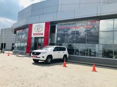 Тойота юг подольск