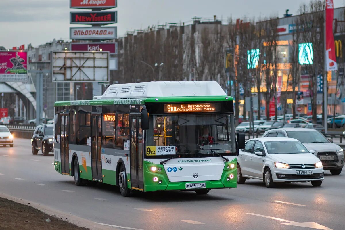 Воронеж автобус ЛИАЗ 5292. Автобус ЛИАЗ 5292 67. ЛИАЗ 5292 Воронеж. ЛИАЗ 5292 Воронеж 2020. Автобус на 14 часов