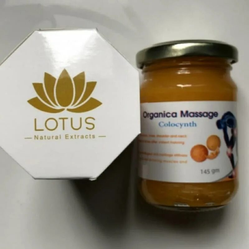 Lotus massage мазь. Lotus мазь египетская. Мазь nefertiti organic massage. Organic massage colocynth nefertiti. Мазь скелет.