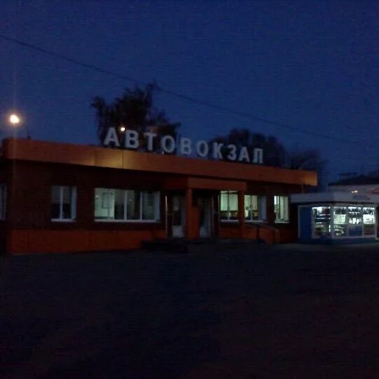 Автовокзал задонск. Автостанция задонск. Автостанция 2 елец. Задонск степанищева 17. Задонская автостанция.