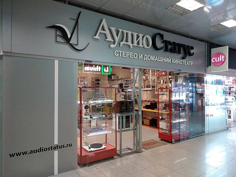 черемушки интернет магазин. черемушки интернет магазин. нижнее белье женское черемушки. трусы черемушки. белье бюстгальтер черемушки интернет.