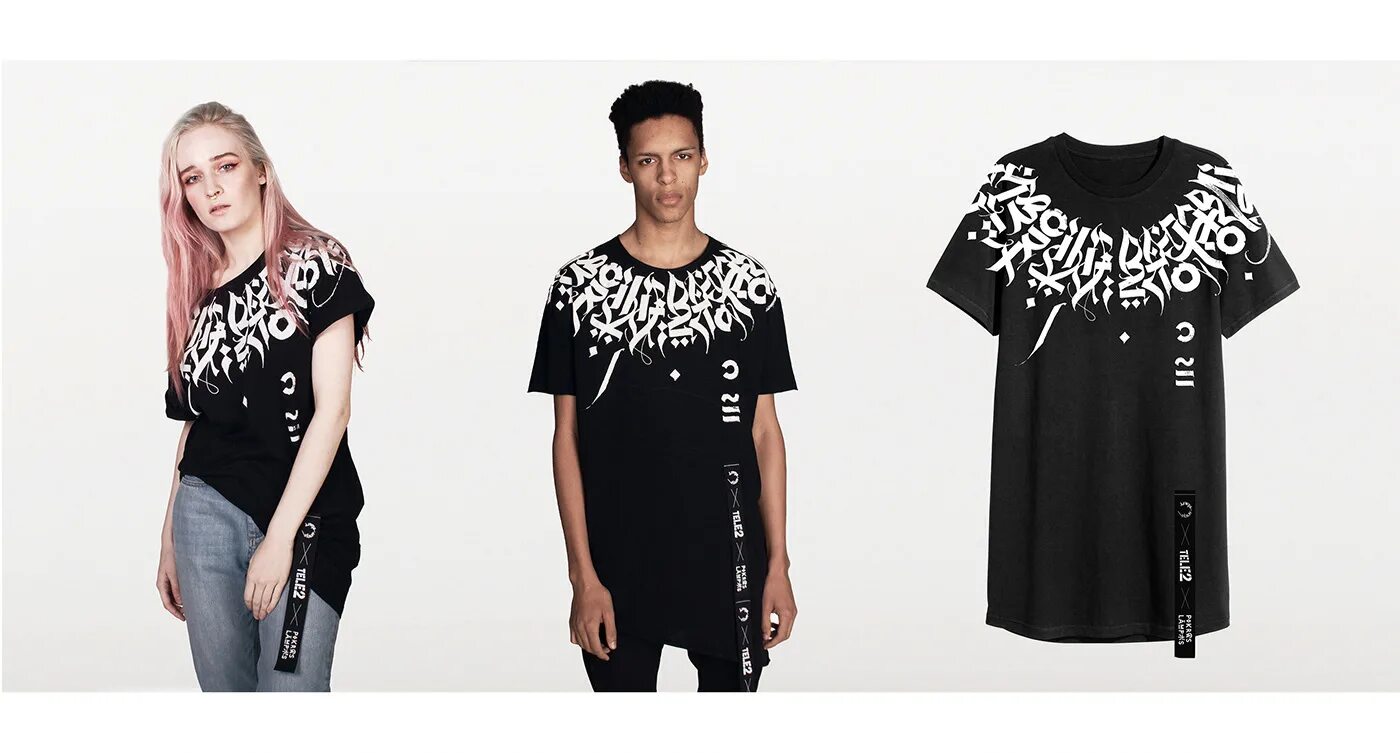 Покрас лампас одежда. Майка покрас лампас. Покрас лампас арсений пыженков. Каллиграфия покрас лампас на одежде. Худи покрас лампас.