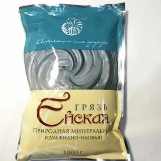 Ейская грязь