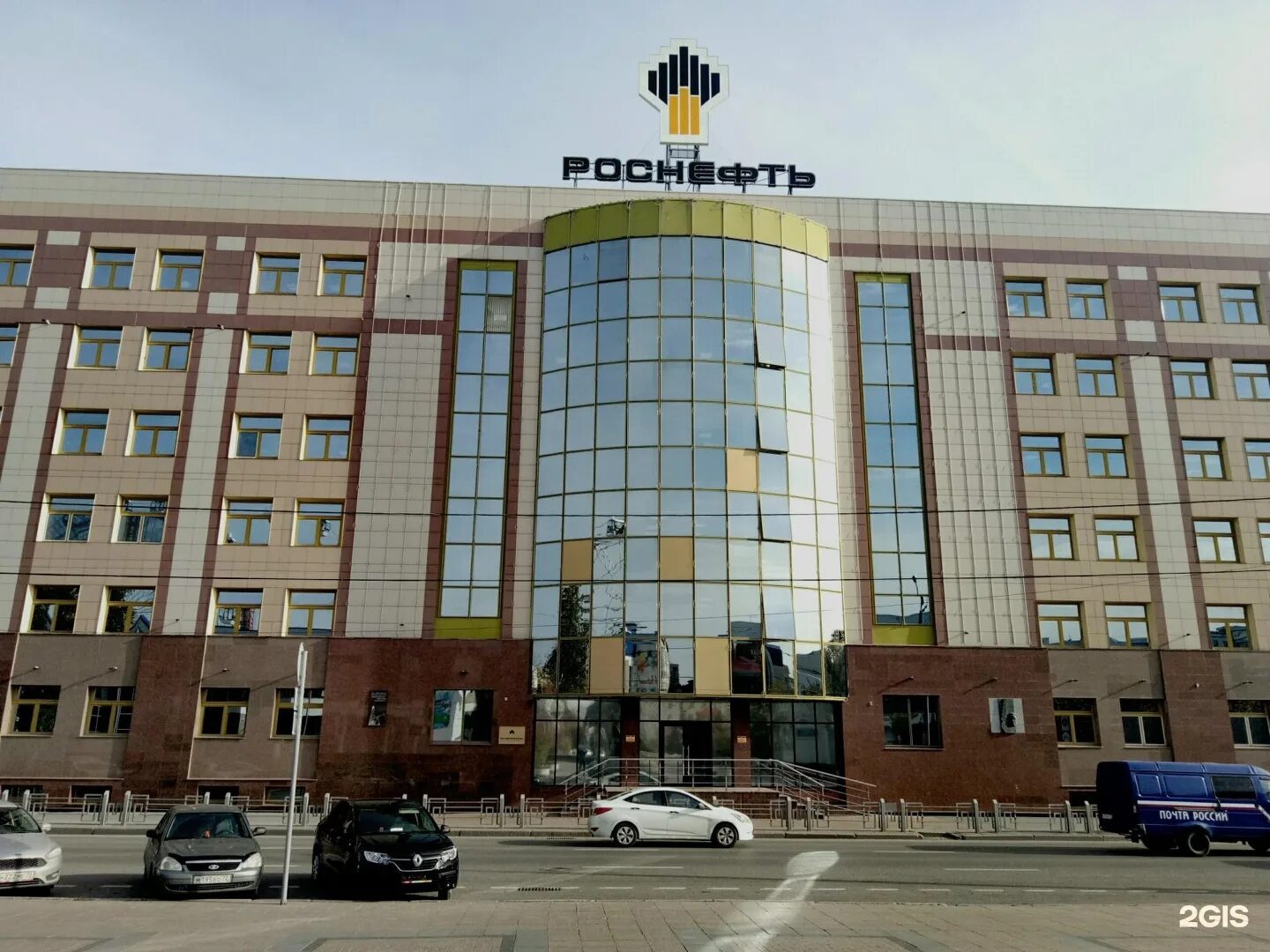 Роснефть тюмень. Сайт роснефть тюмень. Роснефть уватнефтегаз тюмень. Роснефть тюмень. Уватнефтегаз здание.