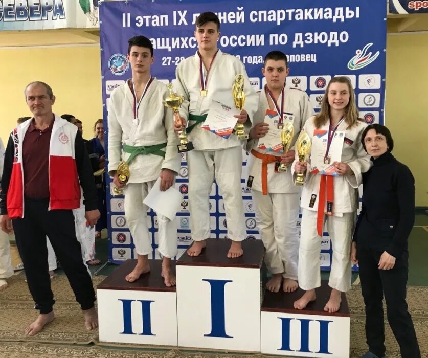 Дзюдо череповец. Дзюдо череповец соревнования. Дзюдо череповец. Дзюдо вологда 2022. Костенко андрей борисович дзюдо череповец.