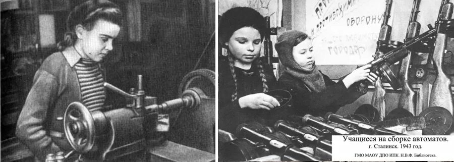 Дети на заводах блокадного ленинграда. Дети блокадного ленинграда работали на заводах. Блокада ленинграда дети блокады на заводе. Дети у станков в блокадном ленинграде. Блокада ленинграда дети у станков.