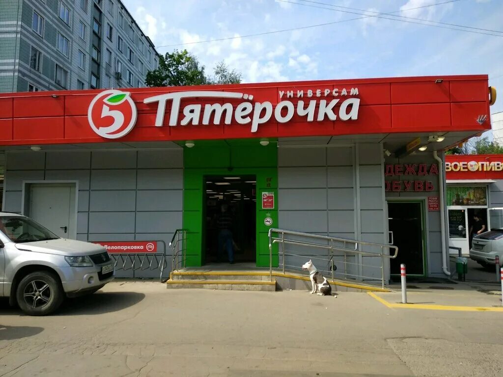 шаурмуся домодедовская ул 42 отзывы. шаурмуся домодедовская ул 42 отзывы. москва, домодедовская улица, 42а. домодедовская улица 42. ул домодедовская д 42.