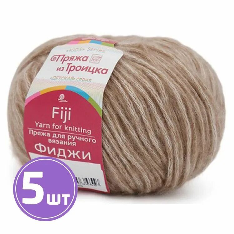 Фиджи 20. Фиджи 20