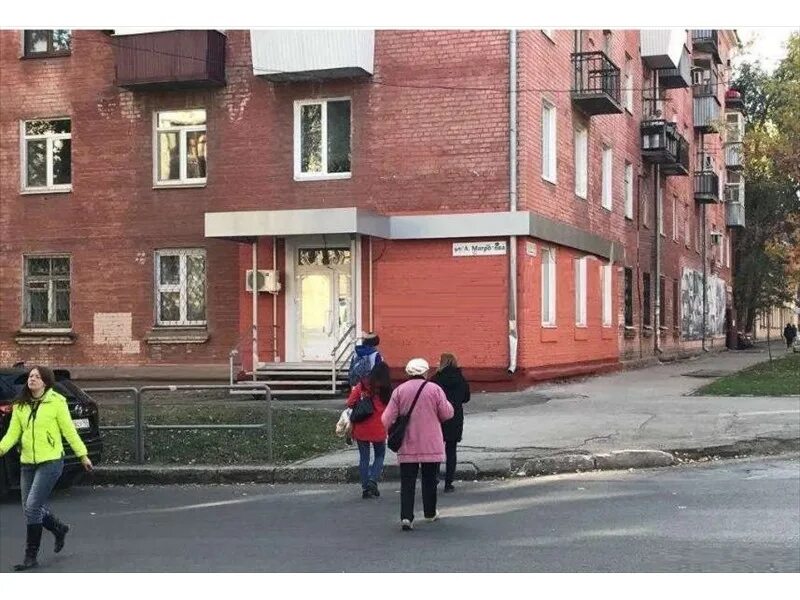 ленина ул. исторические дома кирова. станционная 47 курган. воронежский государственный промышленно-технологический колледж. улица свободы 77а.