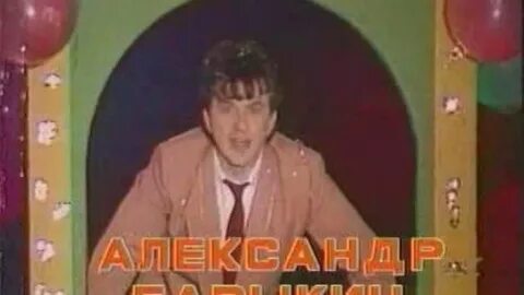 Песня здравствуй товарищ