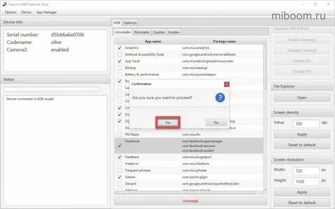 Xiaomi adb tools