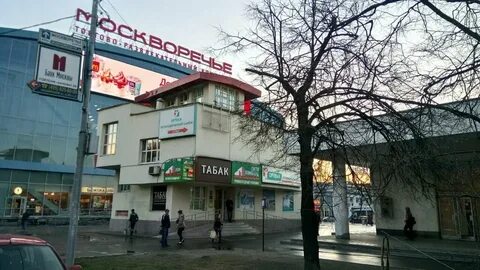 Каширское ш д 26