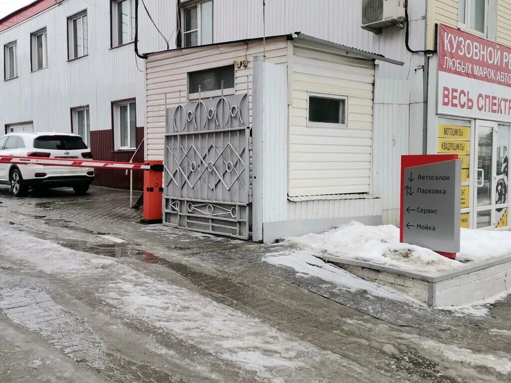 Островского рязань. Островского 93 рязань око. Островского 91 рязань. Росбанк рязань. Островского 91 рязань.
