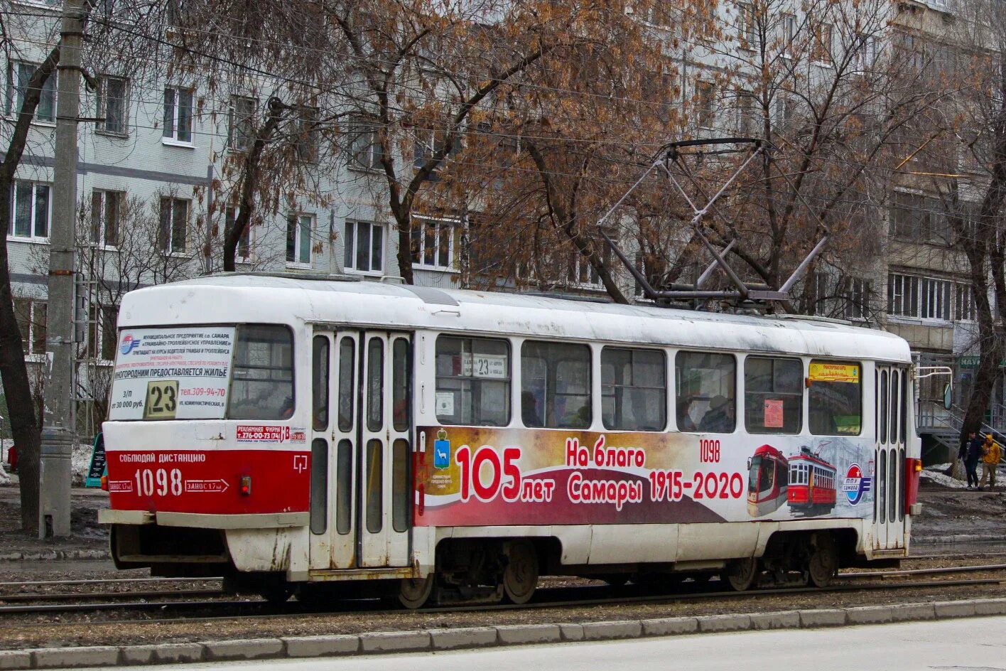 7 трамвай самара маршрут. Tatra t3 Самара. Tatra t3su двухдверная Самара. Самарский трамвай Татра. Самара трамвай 1098.