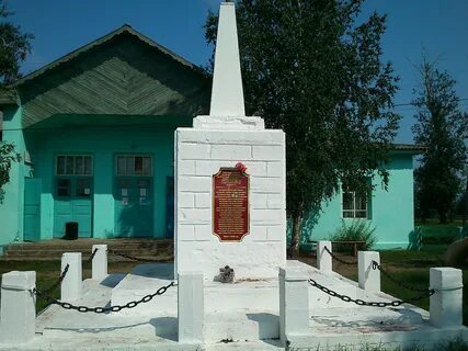 Киреть