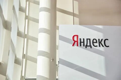2 канал ящика