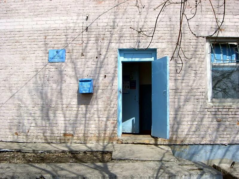 Погода в елшанке хвалынском районе. Сосновая маза саратовская область. Хвалынск,с. Село елшанка первая оренбургская область. Погода в елшанке хвалынском районе.