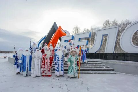 Погода в белово на ноябрь