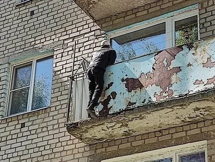 Падение с балкона