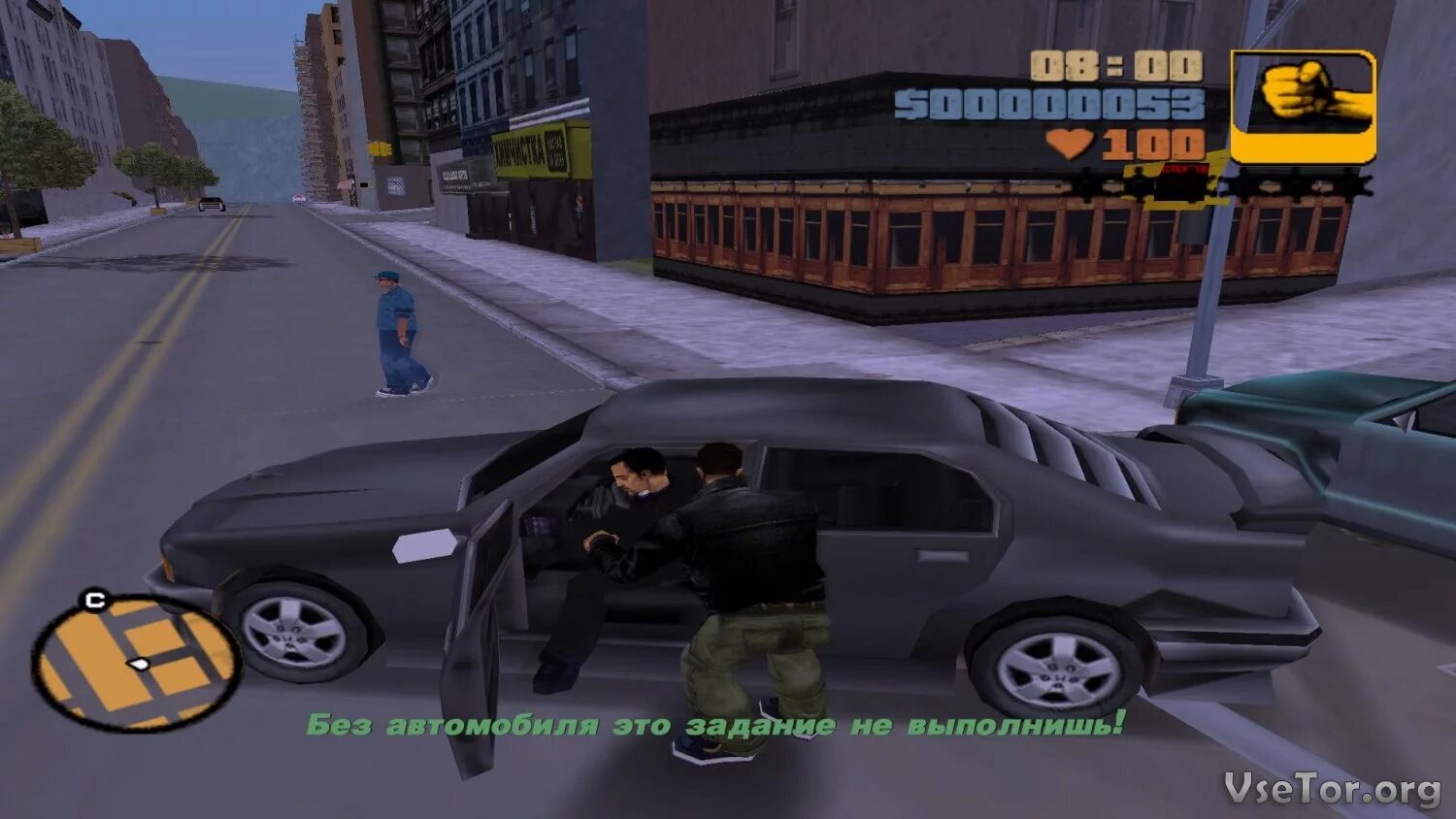 GTA 3 2002. GTA 3 2004. GTA 3 2008. Gta 3 версии