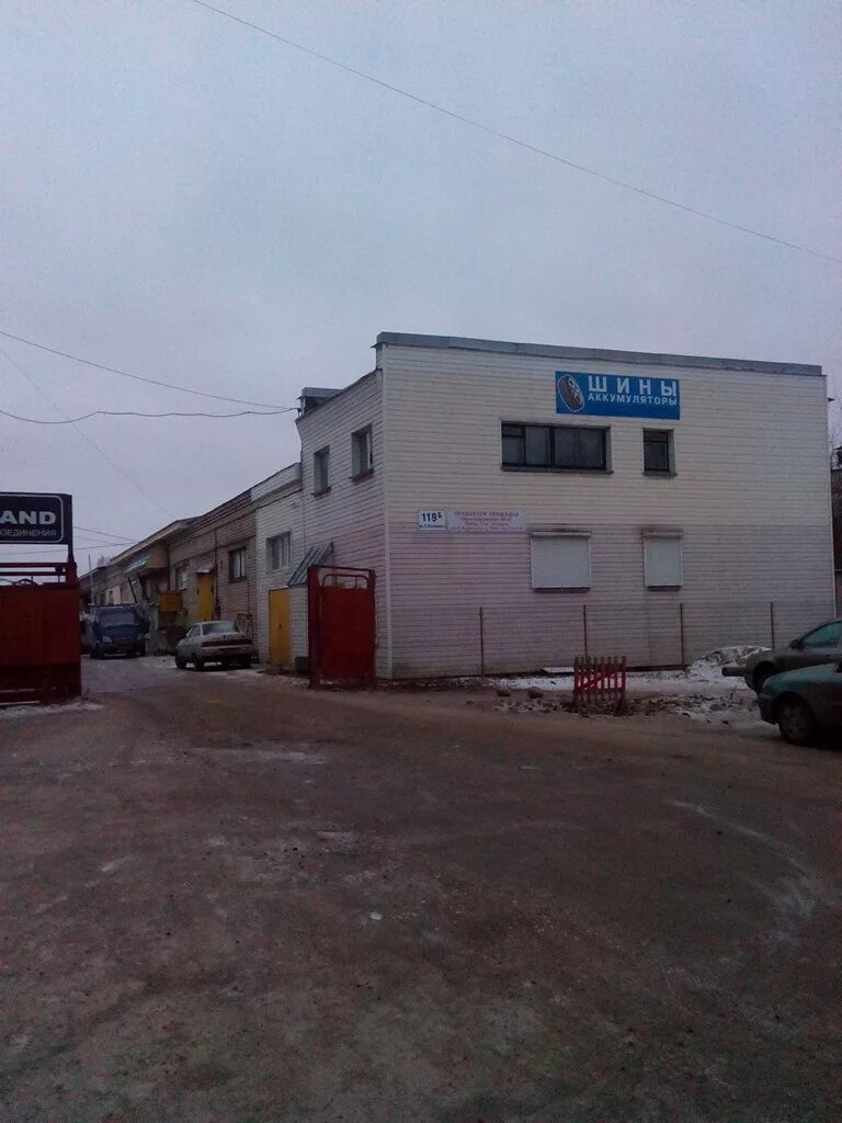 леона поземского, 111. леона поземского, 92. магазин сантехком на алмазной псков. сантехком магазин псков. леона поземского 119 псков.