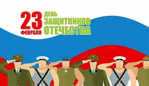Russian 23