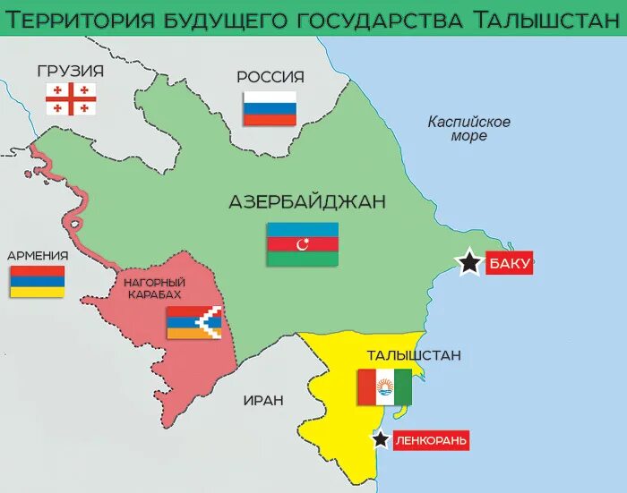 карта расселения азербайджанцев в россии. где жили азербайджанцы. численность азербайджанцев в мире. где жили азербайджанцы. талыш муганская республика.