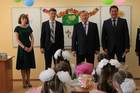 Сайт школы 133