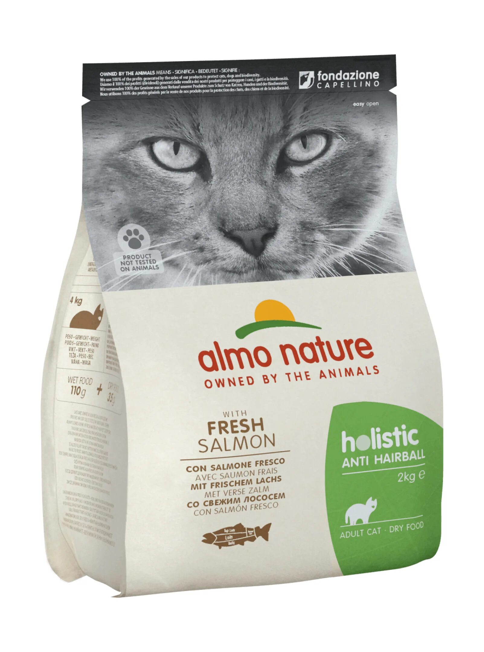 Сухой корм для кошек Almo nature Holistic. Almo nature Holistic 12 kg для кошек сухой корм. Корм для кастрированных кошек, Almo nature. Almo nature корм для кошек 12 кг.