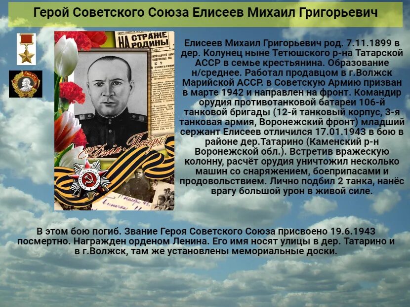 Востряковское Северное кладбище. Знаменитые захоронения Пешком по Москве Дзен
