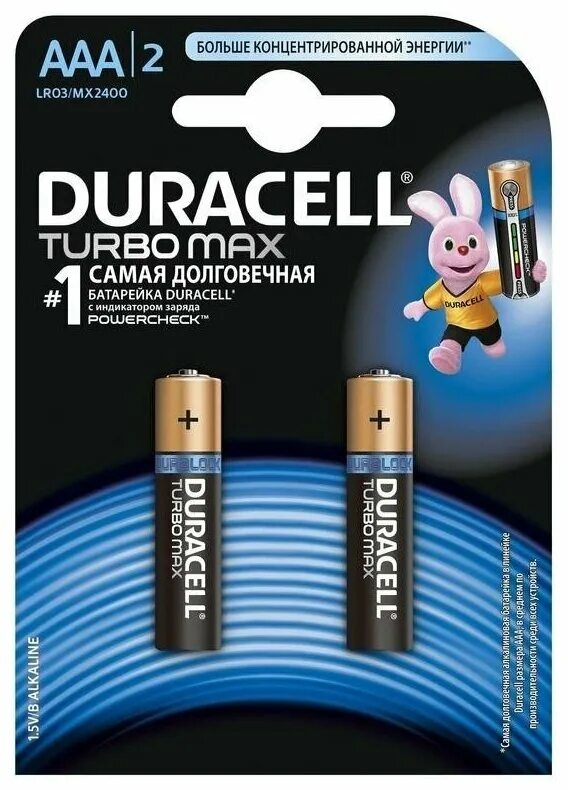 Элемент питания duracell lr14-2bl. Дюрасел 4 шт пальчиковые. 5v 287181. Пальчиковая батарейка duracell. Duracell turbo max lr03.