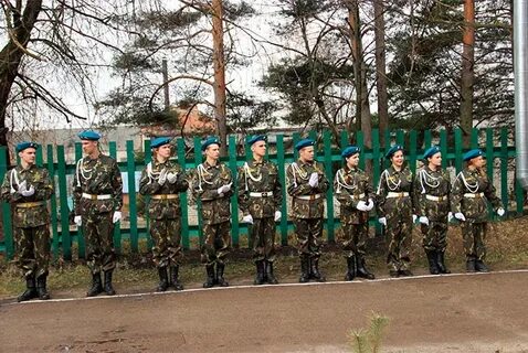 Зарница город