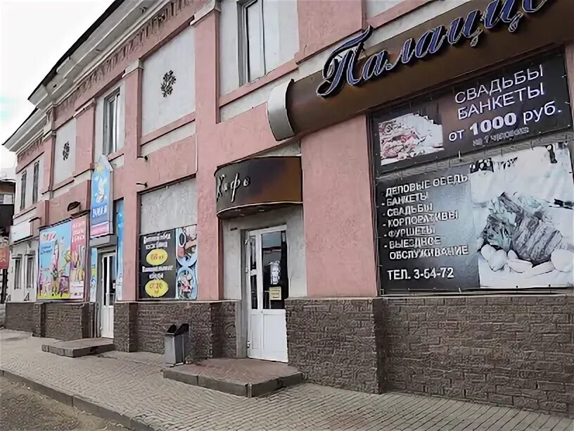 Картинки ПАВЛОВСКОЕ ПОЧТОВОЕ ОТДЕЛЕНИЕ