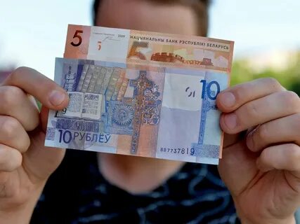 12000 белорусских