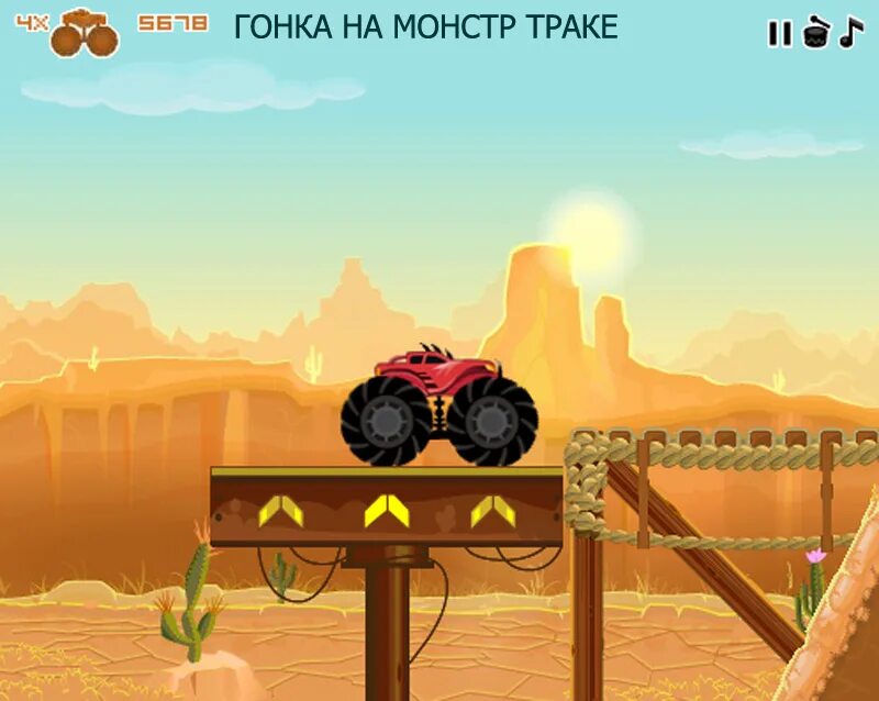 Игра монстры тд. Флеш игры монстр. Флеш игры монстр. Игра монстр крафт. Mauled игра.