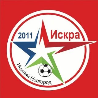 Искры нижний новгород