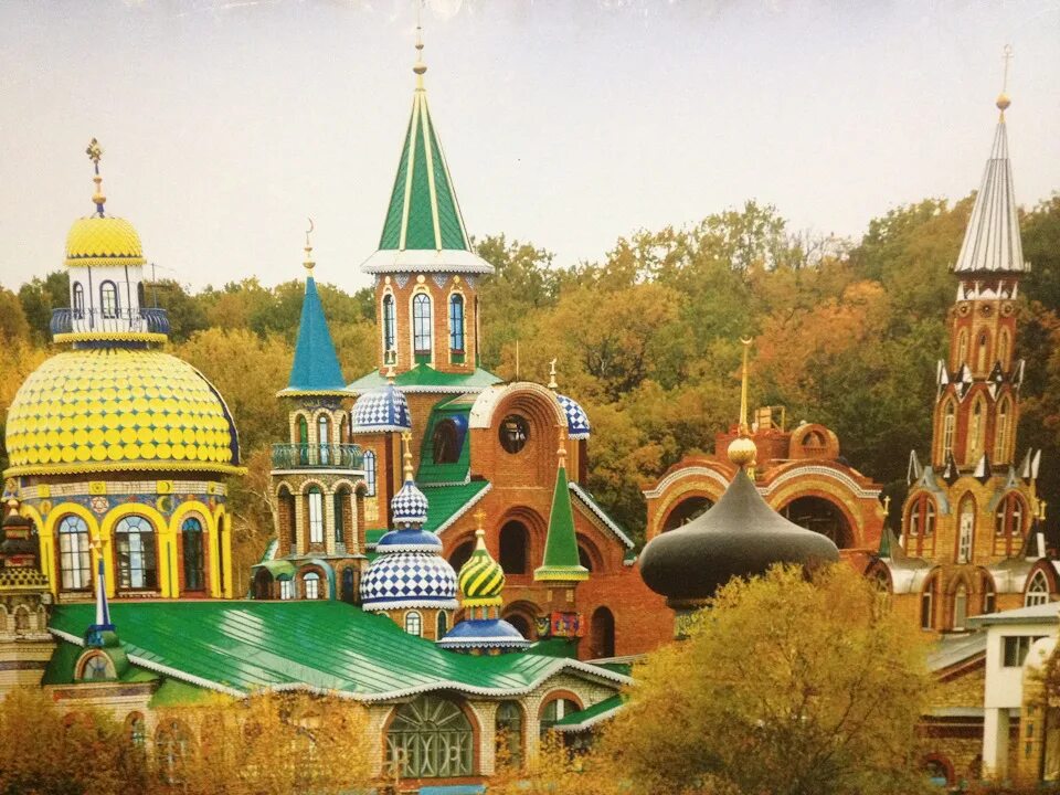 В казанском Храме всех религий появятся татарская галерея, залы ацтеков, майя и 